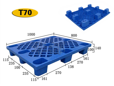 平板塑料托盘
